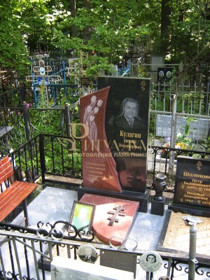 Элитный памятник №311 — ritualum.ru Элитный памятник №311 — ritualum.ru